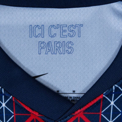 PSG 2025/26