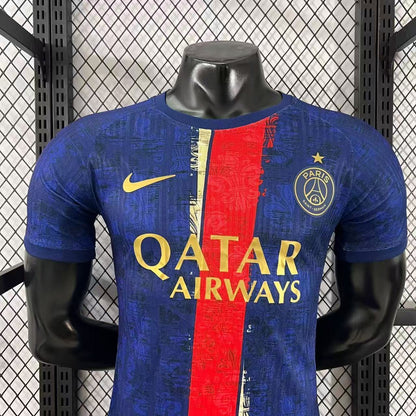 PSG 2025/26 | Golden Special